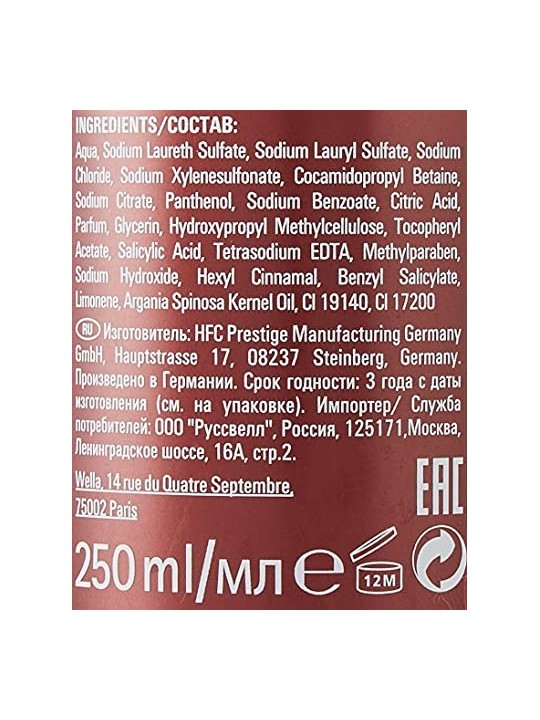 Shampoo Velvet Oil Rivitalizzante con olio di argan per donna 250ml