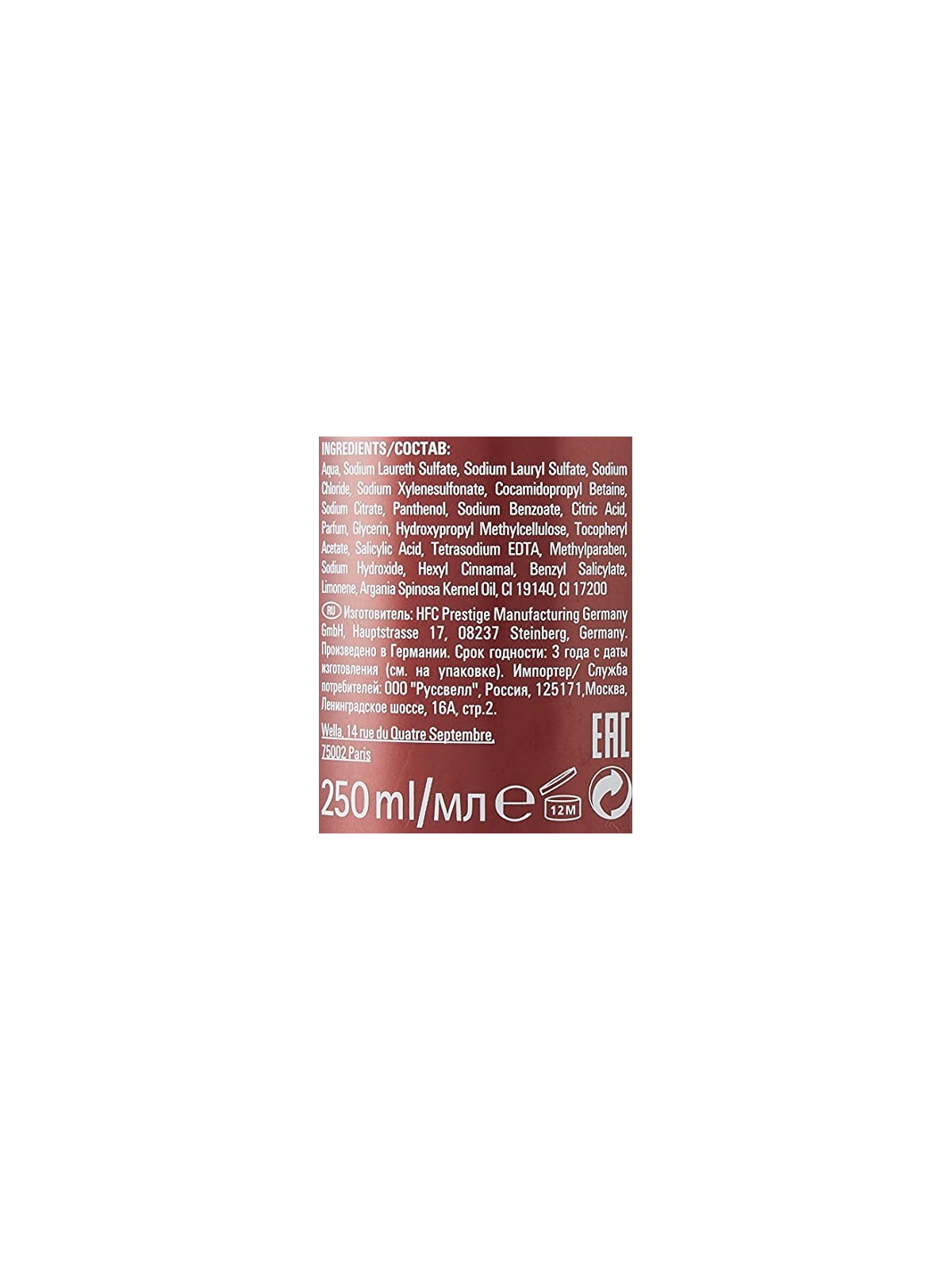 Shampoo Velvet Oil Rivitalizzante con olio di argan per donna 250ml
