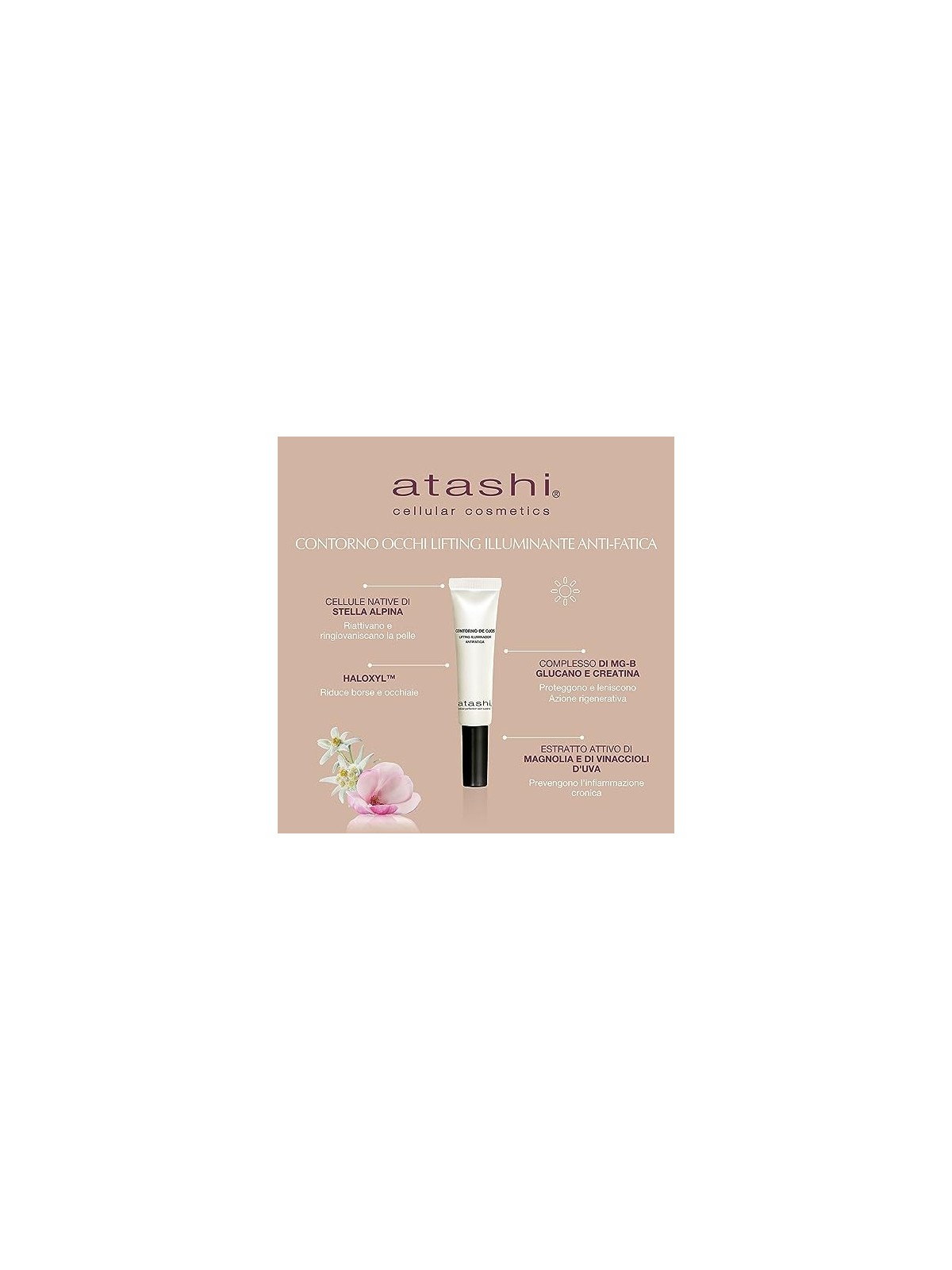 Contorno Occhi Illuminante Atashi Perfezione Cellulare Pelle Sublime 15ml Donna