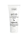 Daily Moisturizing Day Cream SPF 20 Goat's Milk 50 ml