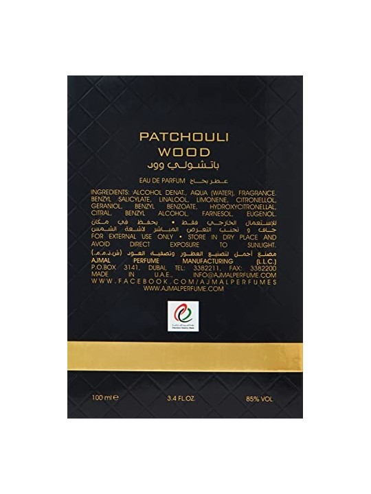 Ajmal Legno di Patchouli eau de parfum unisex 100ml