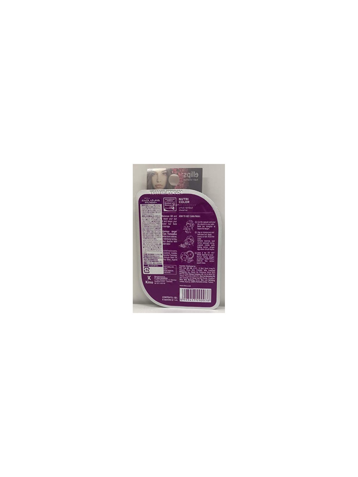 Ellips NUTRI COLOR vitamina per capelli 8 u donna 8u