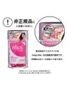 Ellips NUTRI COLOR vitamina per capelli 8 u donna 8u
