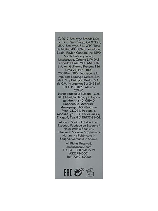 American Crew Beard Serum 50ml