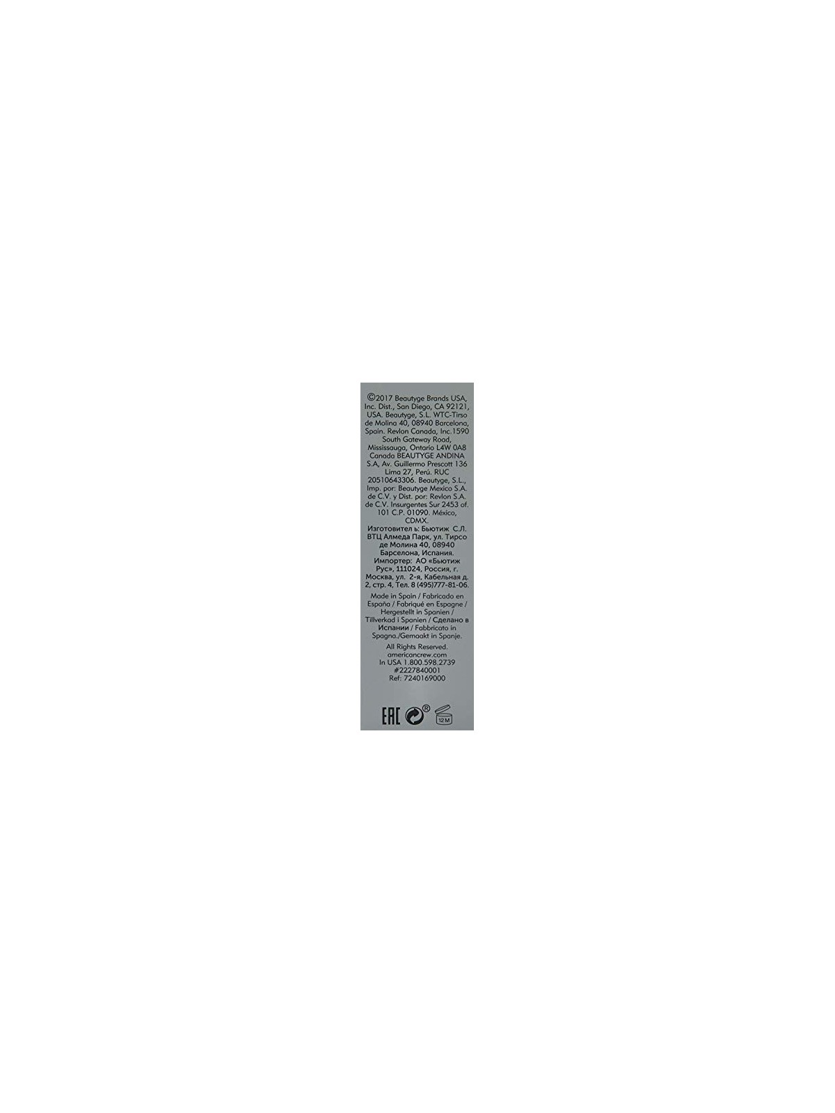 American Crew Beard Serum 50ml