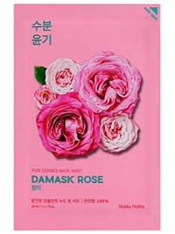 Maschera di Lino Emolliente con Rosa Damasco Holika Holika 20ml