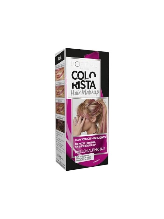 Crema intensa per le mani per pelli atopiche 75ml unisex