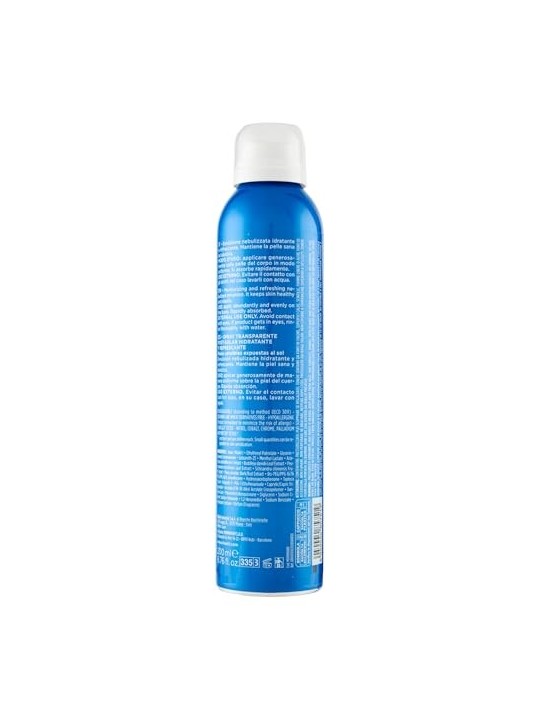 Rilastil SUN SYSTEM Cool Repair After-Sun 200ml Unisex