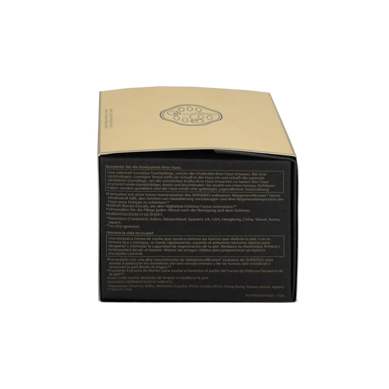 Crema rigenerante notte Shiseido Future Solution LX 50ml