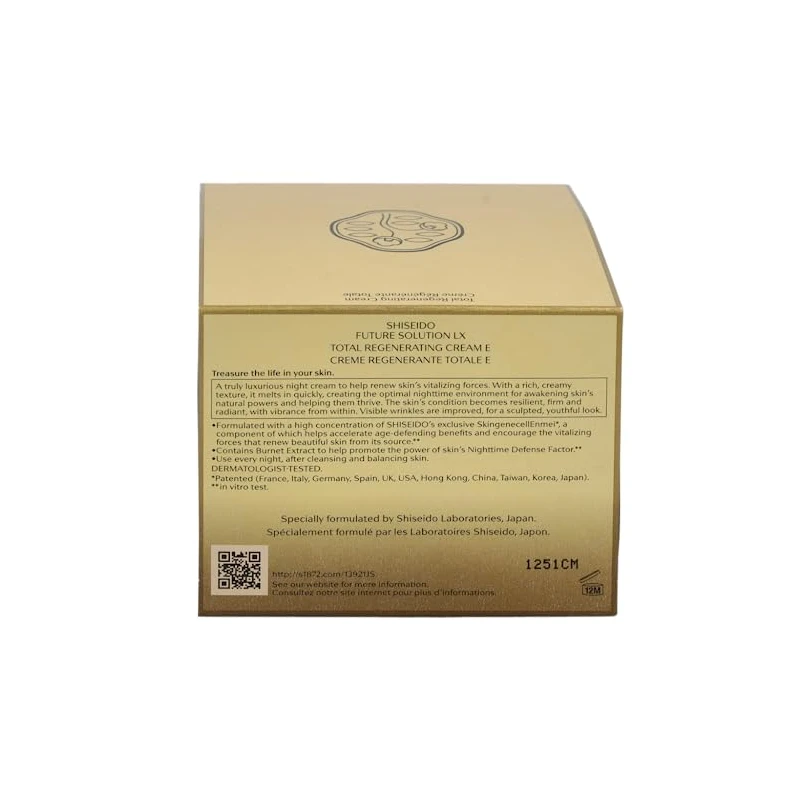 Crema rigenerante notte Shiseido Future Solution LX 50ml