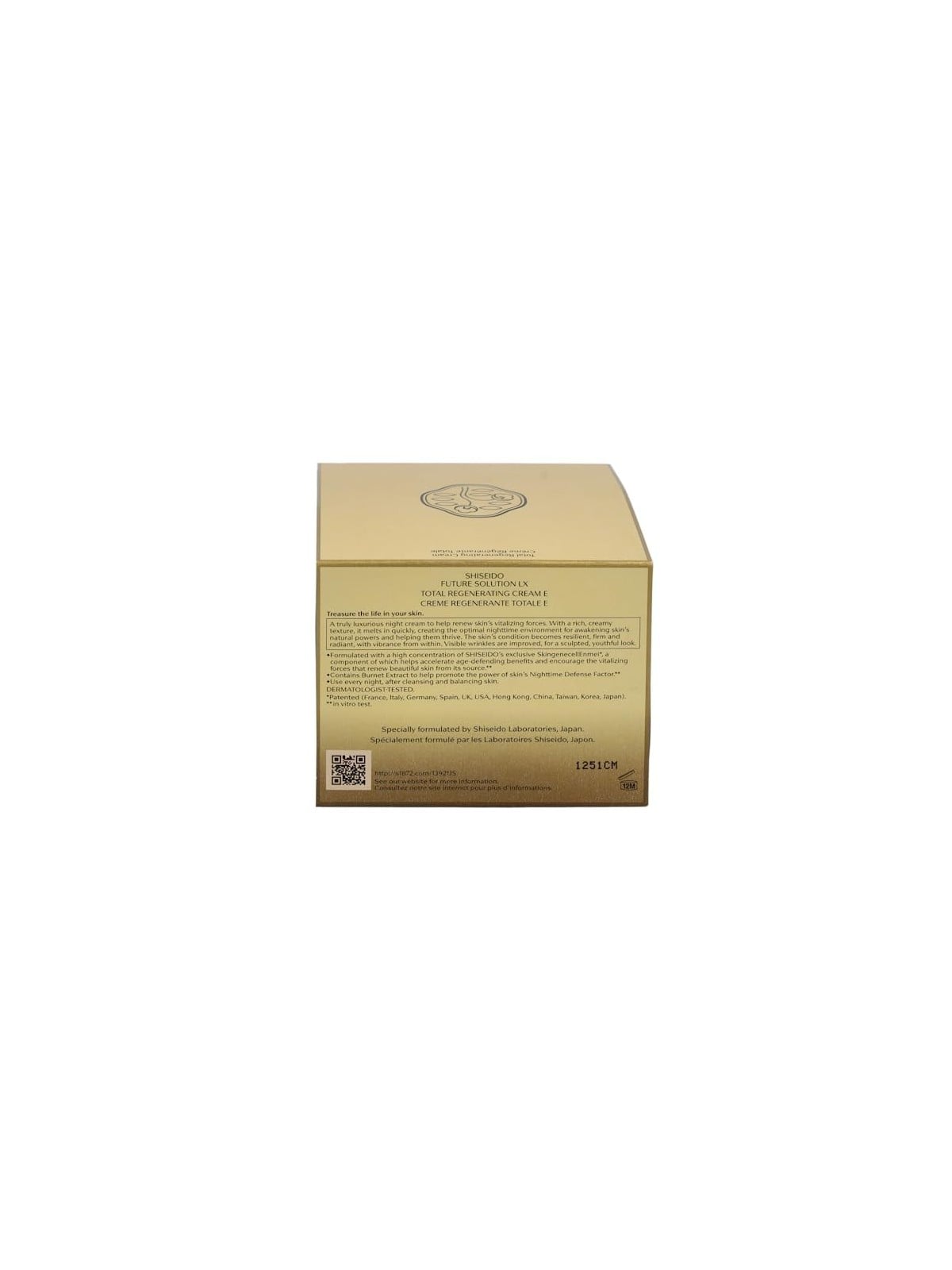 Crema rigenerante notte Shiseido Future Solution LX 50ml