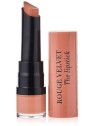 Bourjois Matt Rouge Velvet Lipstick 01 Hey Nude