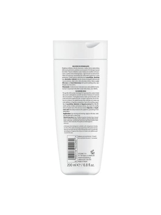 Latte struccante per pelle atopica AA Help Cleansing Milk 200ml