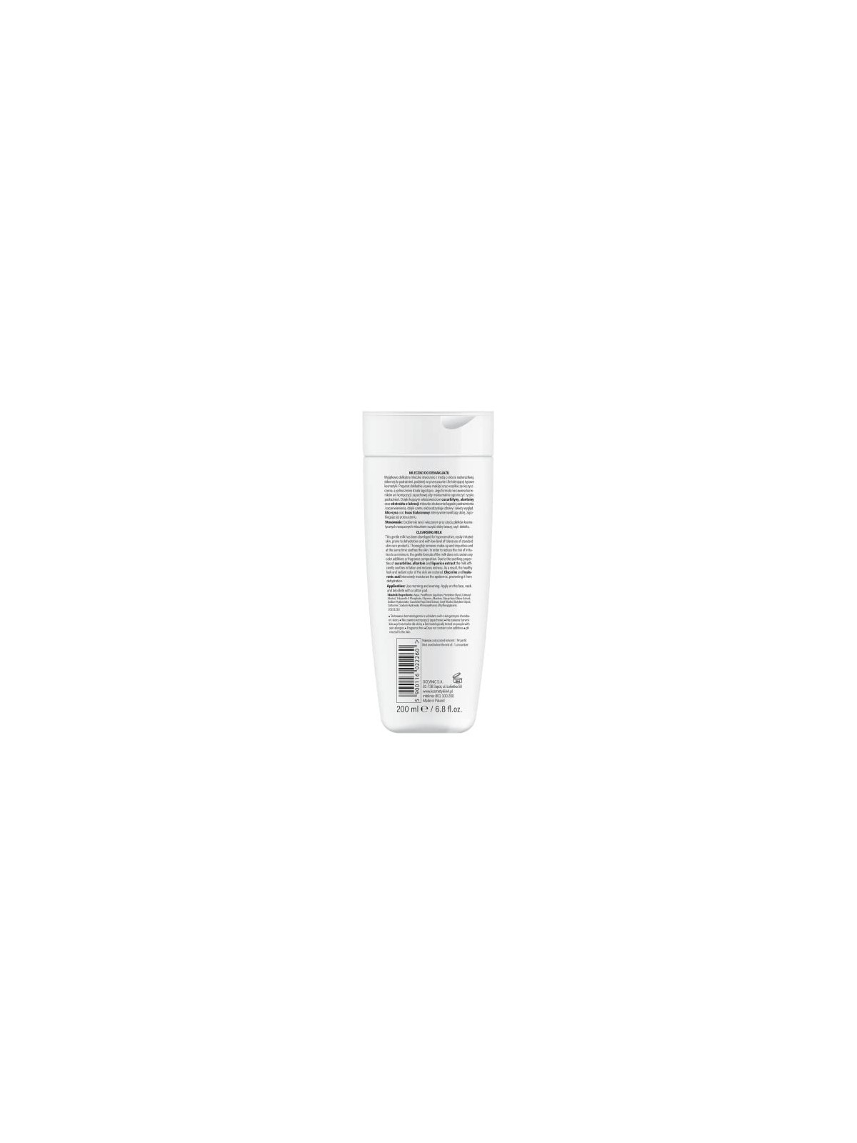 Latte struccante per pelle atopica AA Help Cleansing Milk 200ml