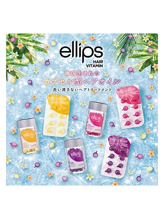 Ellips TRATTAMENTO CAPELLI vitamina per capelli 8 unit donna Ellips www.essenzetotalstyle.com 