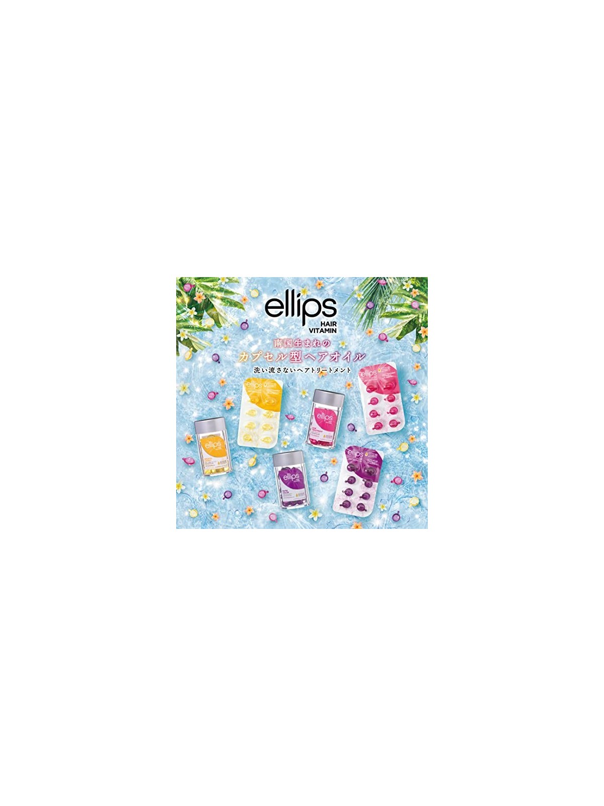 Ellips TRATTAMENTO CAPELLI vitamina per capelli 8 unit donna Ellips www.essenzetotalstyle.com 