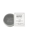 Depot 500 Burro di Argan per Barba Baffi Nutriente Ammorbidente 30ml