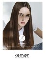 Kemon Liding Color Mask Maschera Rinforzante per Capelli Colorati donna 200ml Kemon www.essenzetotalstyle.com 