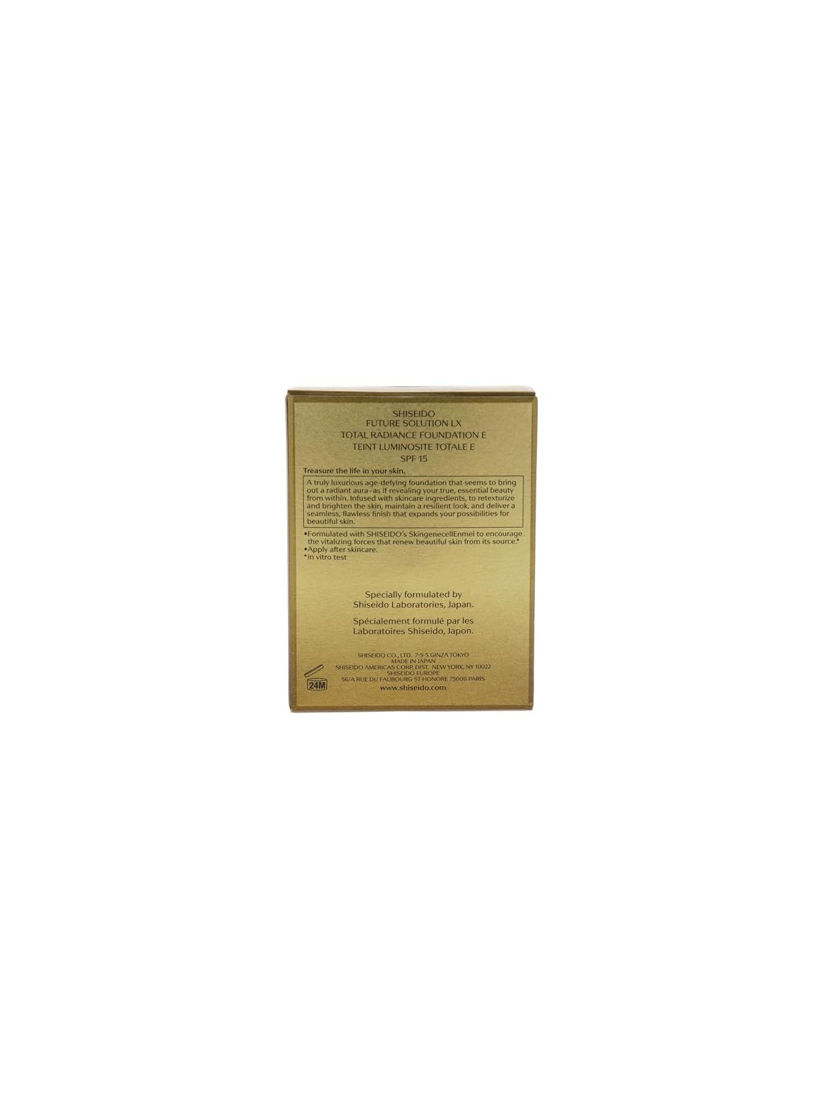 Shiseido Future Solution LX Total Radiance Base G3 Golden 1un donna