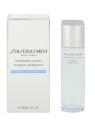 Shiseido Men Hydrating Lotion 150ml