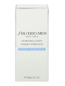 Shiseido Men Hydrating Lotion 150ml
