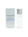 Shiseido Men Hydrating Lotion 150ml