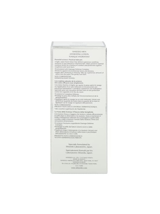 Shiseido Men Hydrating Lotion 150ml