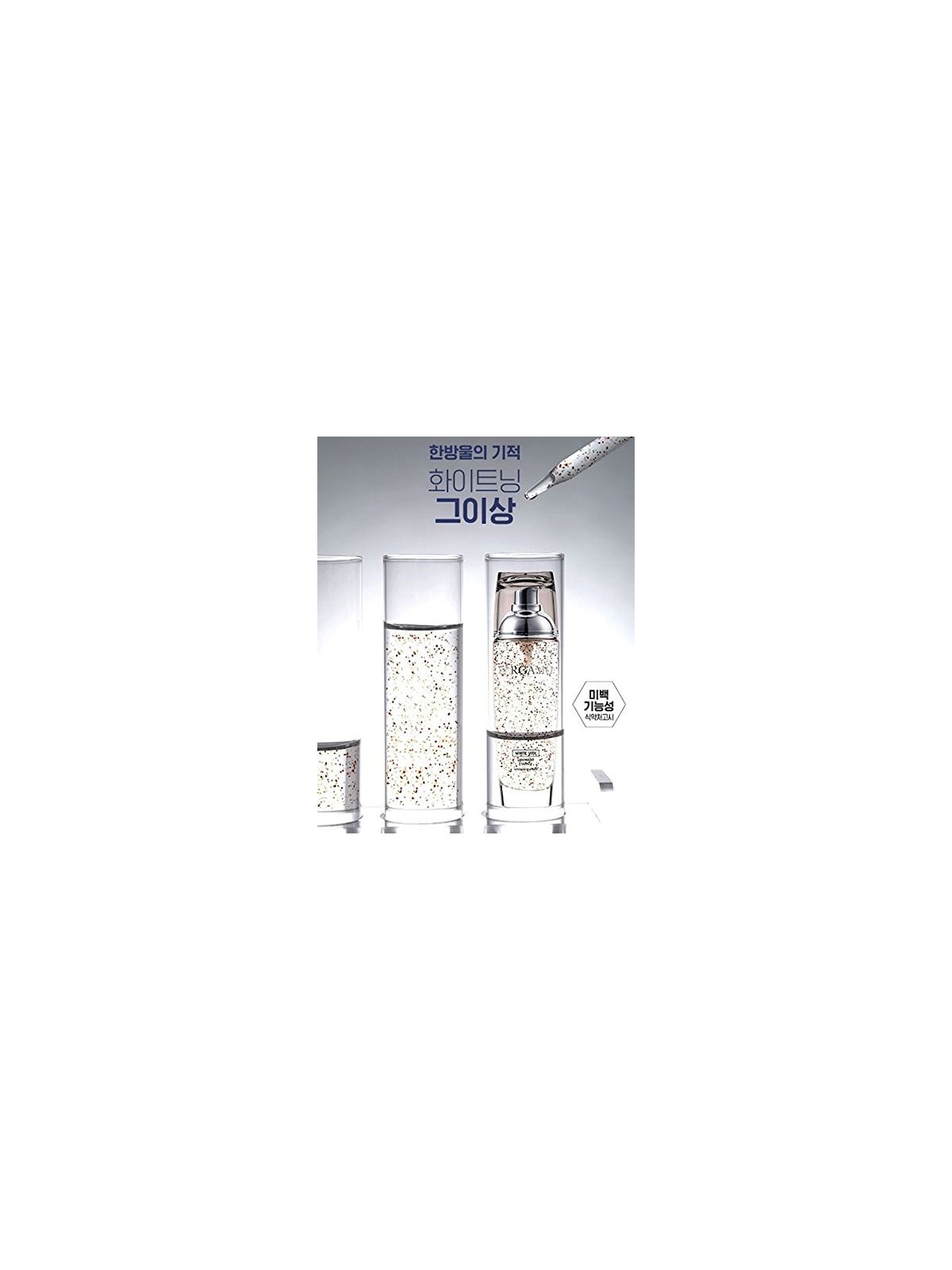 Essenza viso illuminante BERGAMO White Vita Luminant 110ml