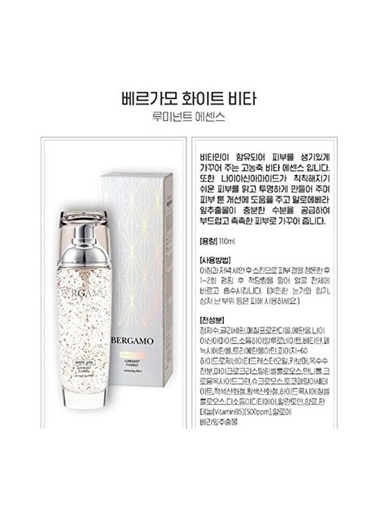 Essenza viso illuminante BERGAMO White Vita Luminant 110ml