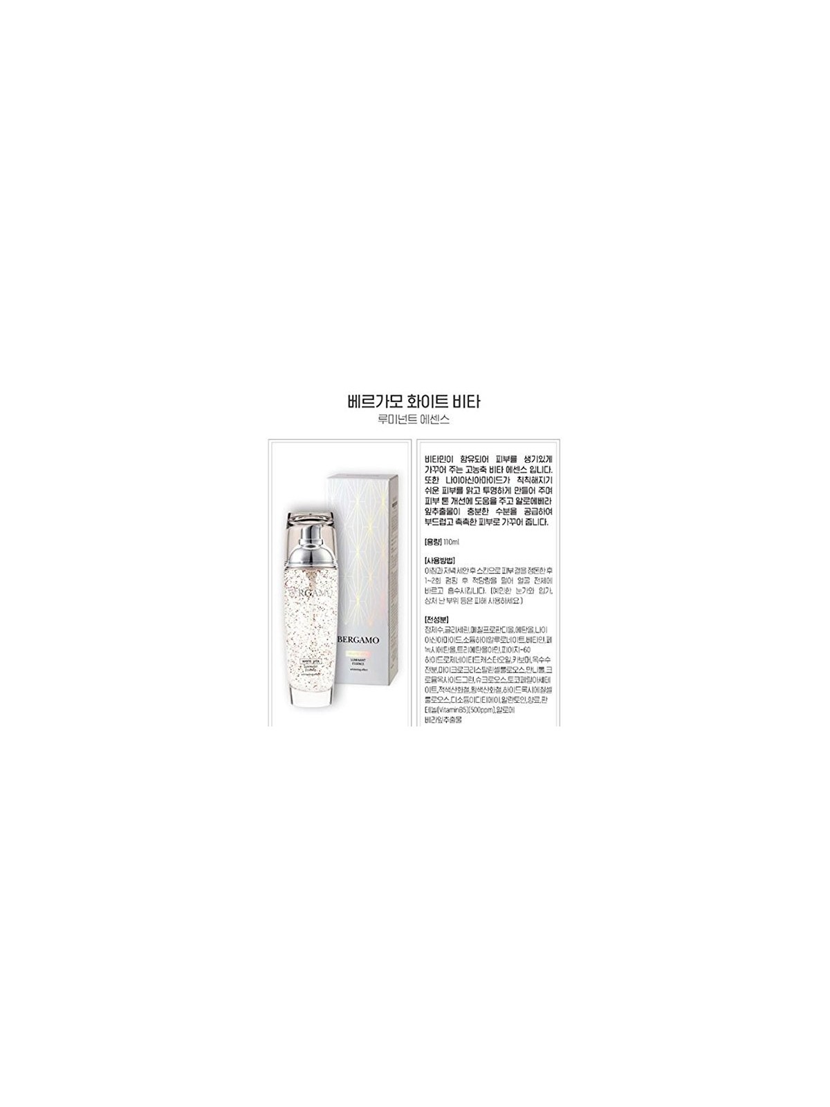Essenza viso illuminante BERGAMO White Vita Luminant 110ml
