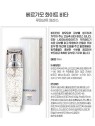Essenza viso illuminante BERGAMO White Vita Luminant 110ml