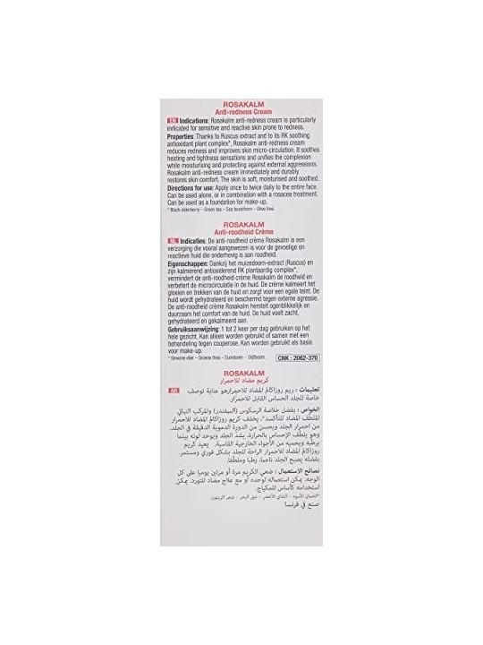 ACM Crema Anti-Rossore Rosakalm