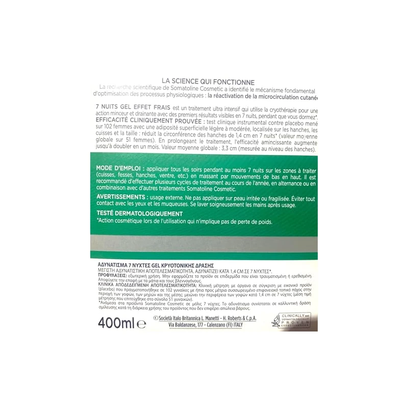 Somatoline Cosmetic GEL FRESCO RIDUTTORE ULTRA INTENSIVO 7 notti effetto fresco 400ml donna Somatoline Cosmetic www.essenzetotal