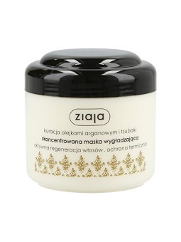 Maschera concentrata per capelli con proprietï¿½ï¿½ liscianti 200ml