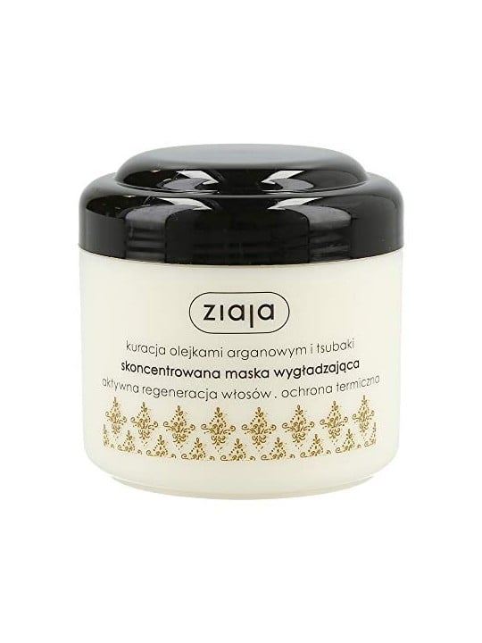 Maschera concentrata per capelli con proprietï¿½ï¿½ liscianti 200ml