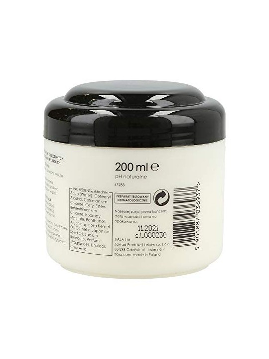 Maschera concentrata per capelli con proprietï¿½ï¿½ liscianti 200ml