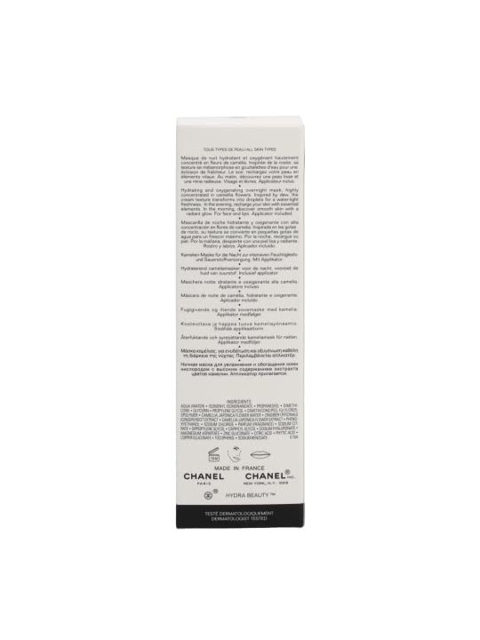 Chanel Hydra Beauty Overnight Mask With Camellia 100ml