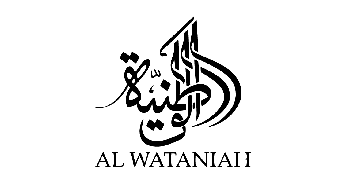 Al Wataniah