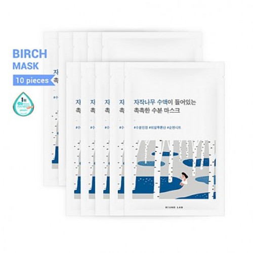 Round Lab Birch Juice Moisturizing Mask(10ea)