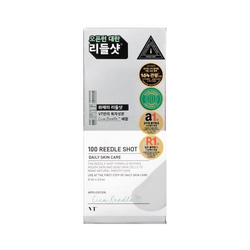 100 REEDLE SHOT 2ml10ea EU Package
