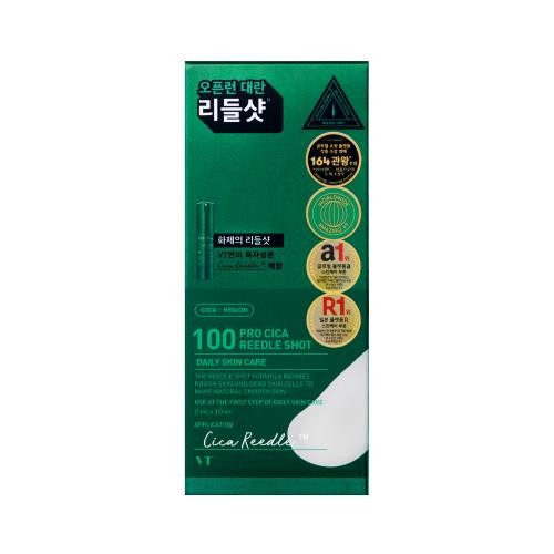 100 PRO CICA REEDLE SHOT 2ml10ea EU Package