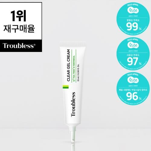 CLEAR GEL CREAM 15ml
