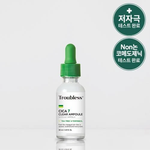 Troubless CLEAR BARRIER PLUS BOOSTER SERUM 30ml