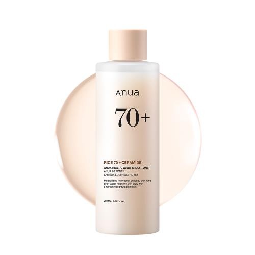 RICE 70 GLOW MILKY TONER 250ml