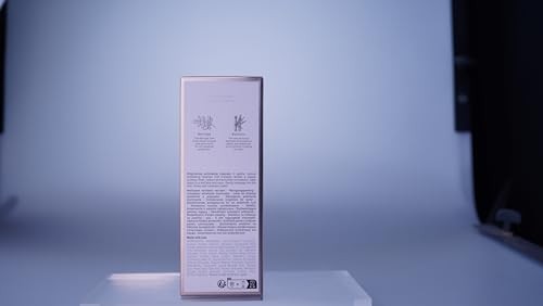 Rituals The Ritual Namaste Skin Brightening Face Exfoliator 75ml