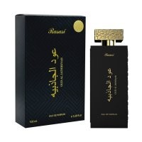 Rasasi Oud Al Jathibiyah eau de parfum unisex 100ml