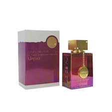 Grandeur Voyage Exclusif eau de parfum unisex 100ml