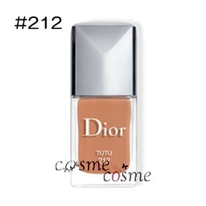 DIOR ROUGE DIOR VERNIS 212 Donna