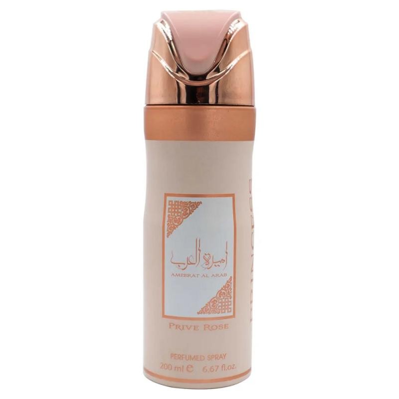 Asdaaf ameerat al arab prive rose deo spray