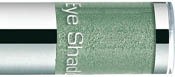 Artdeco Ricarica ombretto intercambiabile Eye Designer Refill 0,8 g - Tonalità: 49 Shiny Moss Green donna